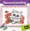 Cicus - diamond painting készlet Cicus - diamond painting készlet