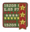 19209 - ruhára vasalható textil matrica 19209 - ruhára vasalható textil matrica