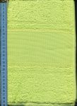 Hímezhető fürdőlepedő – 70x140 cm limezöld