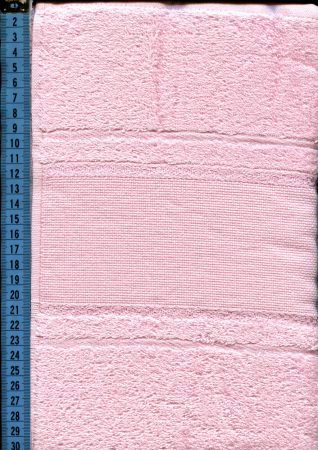 Hímezhető fürdőlepedő – 70x140 cm rózsaszín