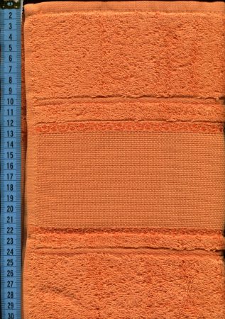 Hímezhető fürdőlepedő – 70x140 cm narancssárga