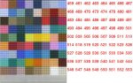 Pixelnégyzetek 459-553-ig - Pixel hobby alaplapra